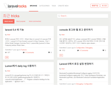 Tablet Screenshot of laravelrocks.com